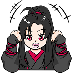 sticker貼圖（魔道祖師同人 — 通用篇）