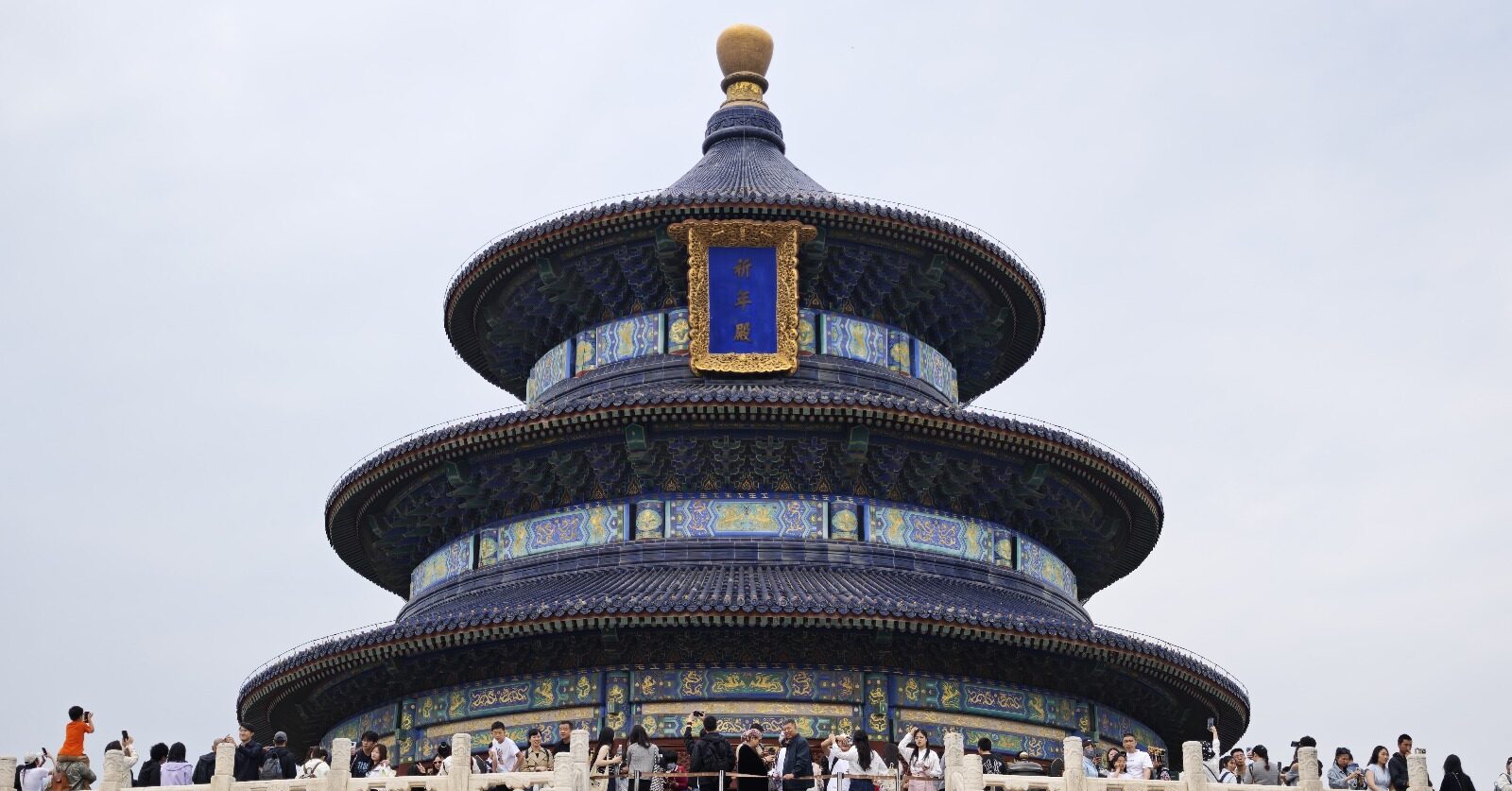 2025年皇家加勒比郵輪（贊禮號）暨 沖繩&北京之旅 — 北京篇