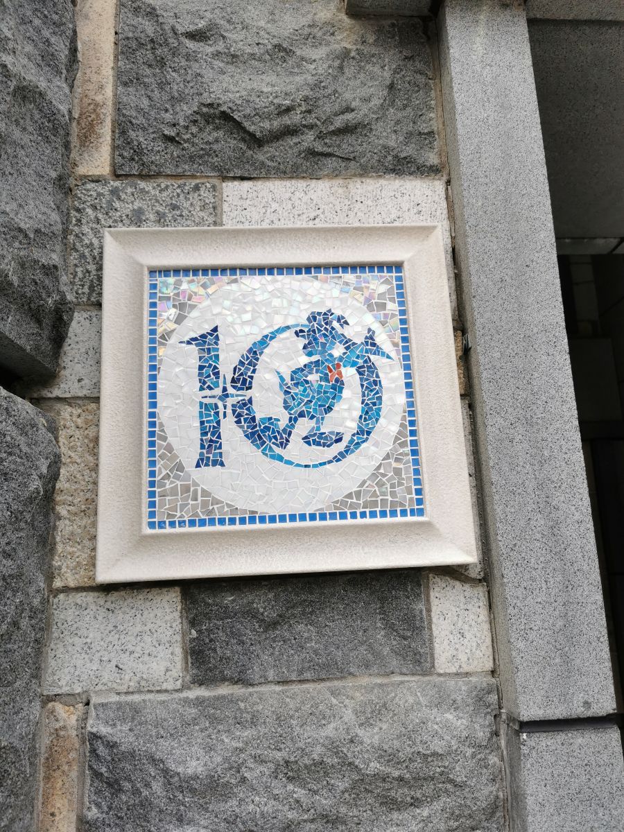 2026北冰上火樂園巡遊 (2/4)–上海