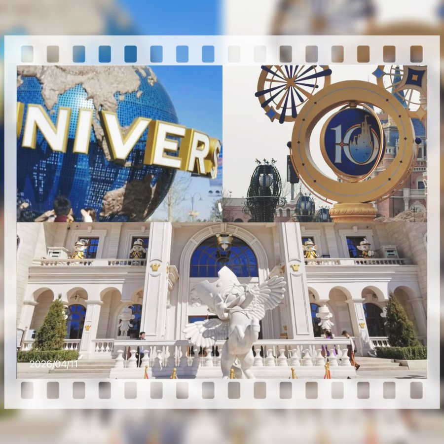 2026北冰上火樂園巡遊 （1/4-6/4）— 前略